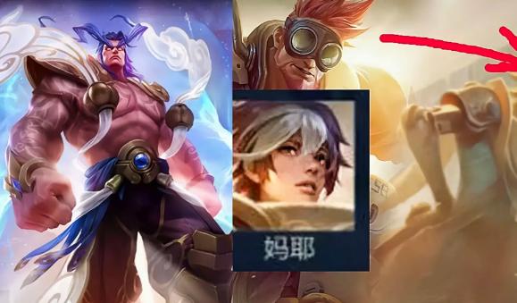 王者荣耀瑶新皮肤巴宝莉内容介绍[图]