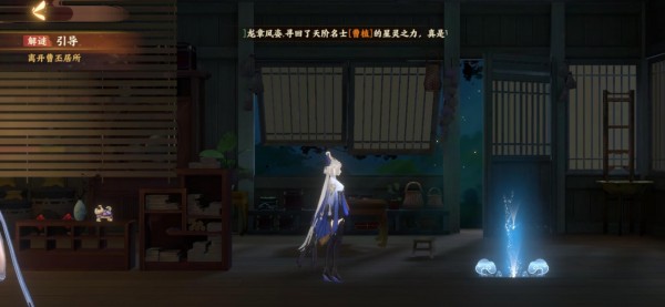 忘川风华录但愿长醉不复醒解谜任务通关流程图文一览[图]