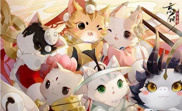 忘川风华录预约猫咪奖励获取方法介绍[图]