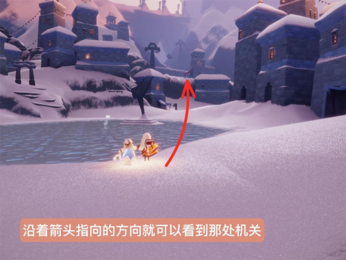 光遇梦想季最后一个任务完成攻略[图]