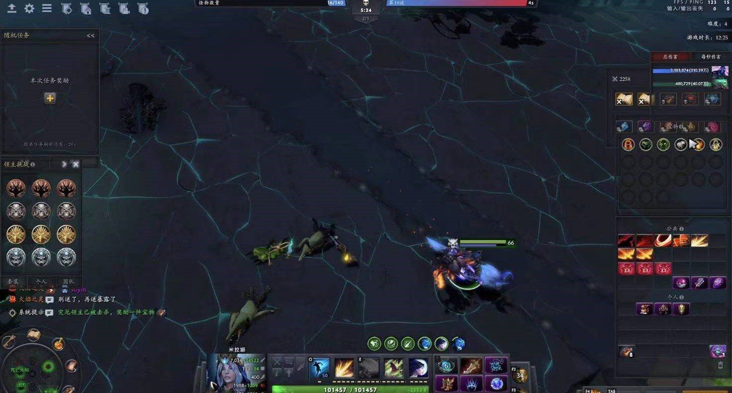 dota2天灾决攻略大全[图]