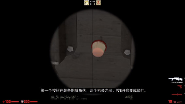 csgo兴风作浪流程图文攻略[图]