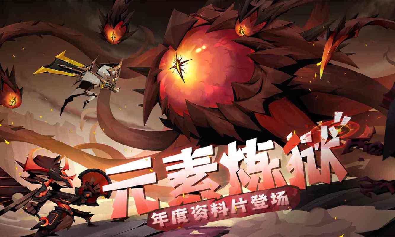 贪婪地牢祭坛攻略[图]