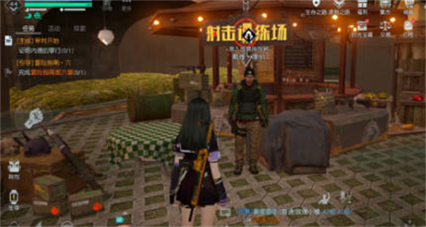 黎明觉醒生机拆家方法[图]