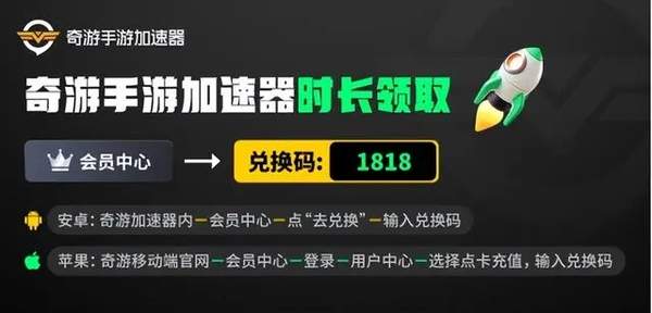 王者荣耀国际服预约注册教程[图]