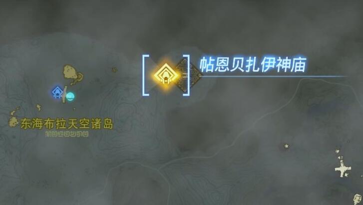 塔邦挞大雪原上空全神庙攻略