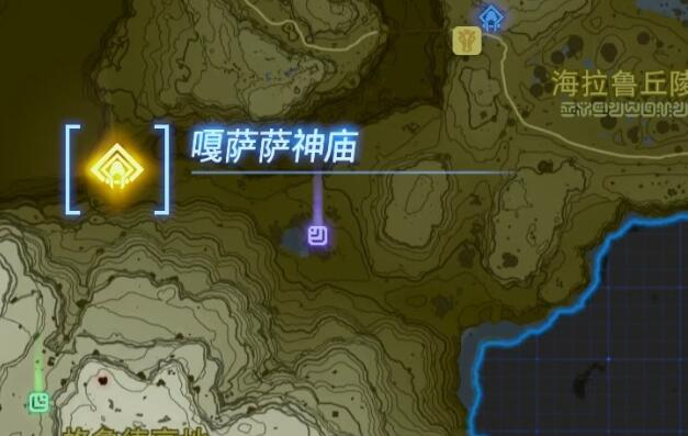 格鲁德高地全神庙攻略
