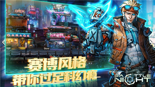 明日边境三幻神是谁 明日边境三幻神介绍