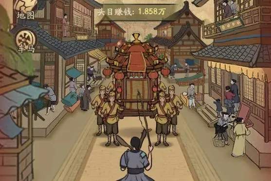 叫我大掌柜硕果累累通关攻略[图]