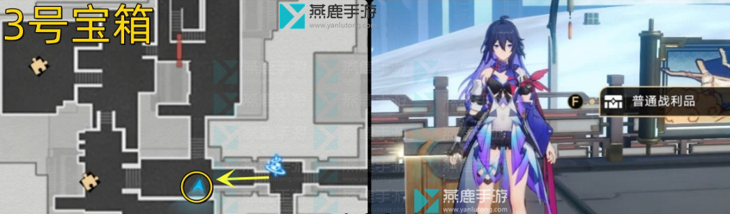 流云渡宝箱位置一览
