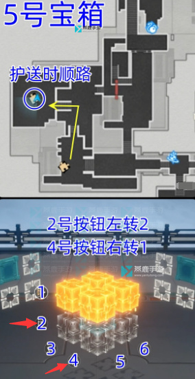 流云渡宝箱位置一览