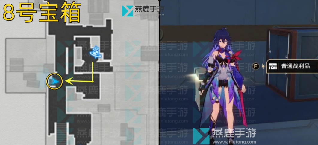 流云渡宝箱位置一览