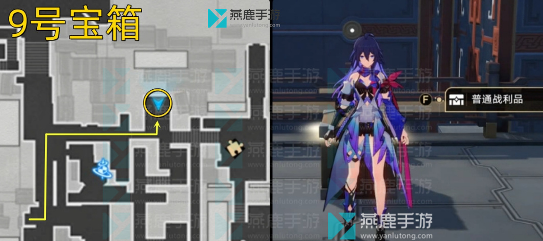 流云渡宝箱位置一览