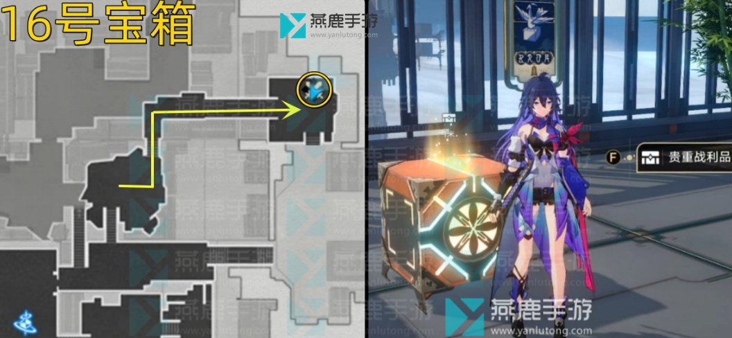 流云渡宝箱位置一览