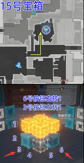 流云渡宝箱位置一览