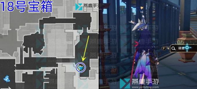 流云渡宝箱位置一览