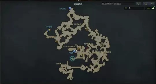 命运方舟传说中的伯尔斯隐藏剧情攻略