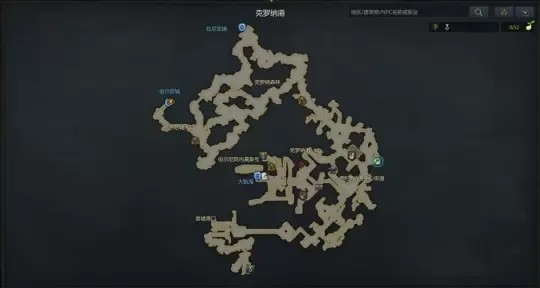 命运方舟传说中的伯尔斯隐藏剧情攻略