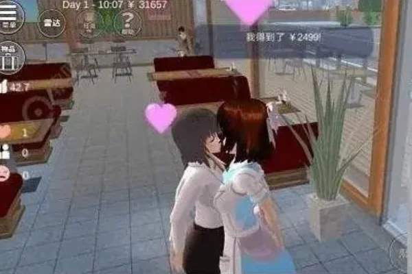 打工生活模拟器娶老婆攻略[图]