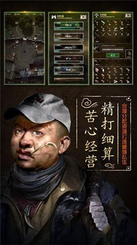 七号当铺 V1.0.1