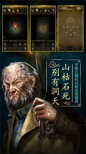 七号当铺 V1.0.1