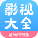 七七影视大全手机 V1.0.1