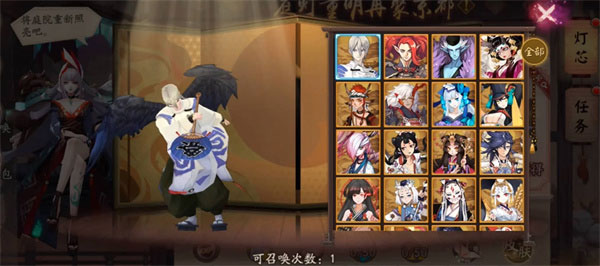 阴阳师春樱寮约活动攻略[图]