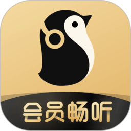 企鹅fm V1.0.1