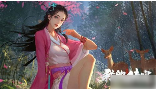 我的侠客赤菩提作用是什么  我的侠客赤菩提作用分析