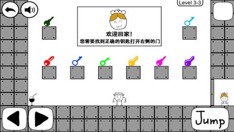 奇怪的大冒险手机 V1.0.1