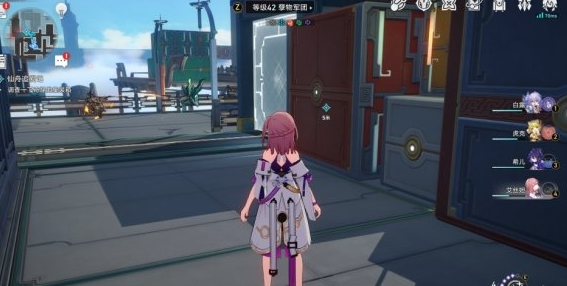 崩坏星穹铁道秘密造就女人怎么解锁攻略 解锁攻略