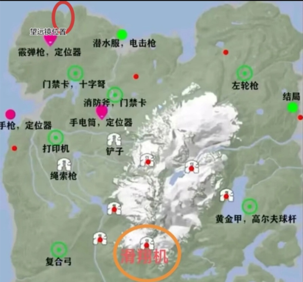 森林之子望远镜具体位置攻略[图]