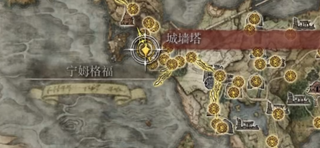 艾尔登法环烛台棒获得方法[图]