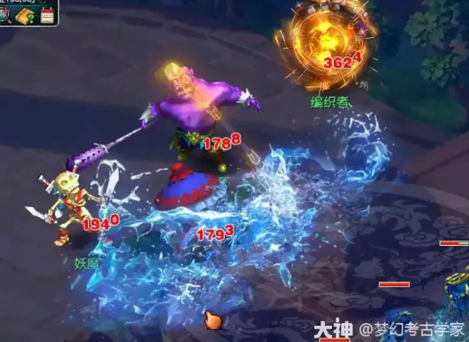 梦幻西游怎么性价比配置法系灵饰