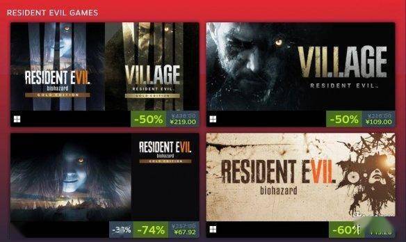Steam卡普空特惠活动介绍[图]