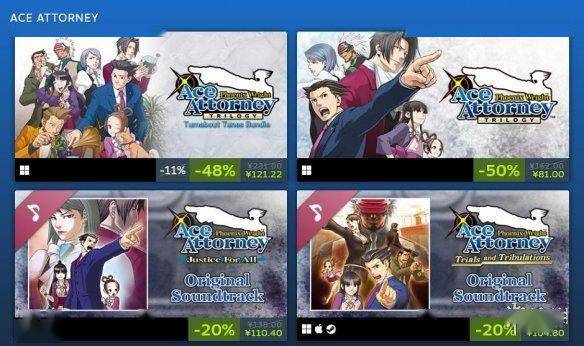 Steam卡普空特惠活动介绍[图]