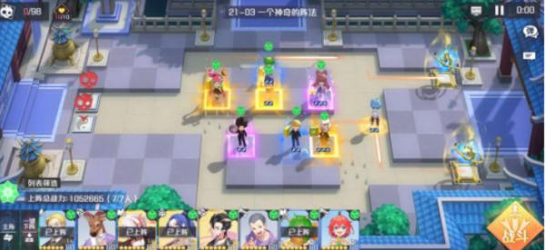 妖怪名单之前世今生超能魔灵怎么搭配 妖怪名单之前世今生魔灵主C阵容推荐