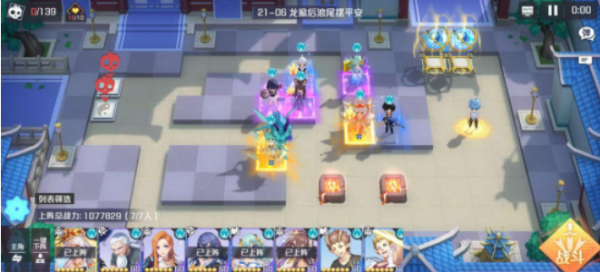 妖怪名单之前世今生施琬华单C流怎么搭配 妖怪名单之前世今生施琬华单C流阵容介绍