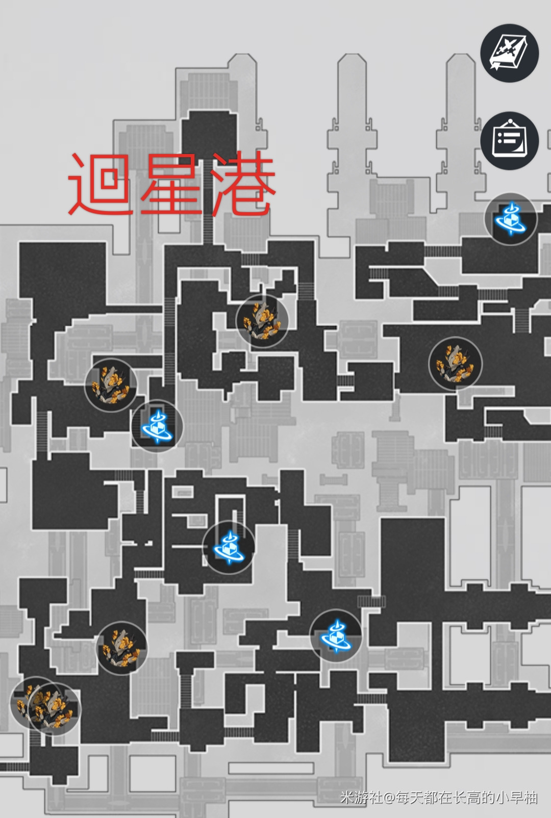崩坏星穹铁道永寿荣枝系列材料获取一览