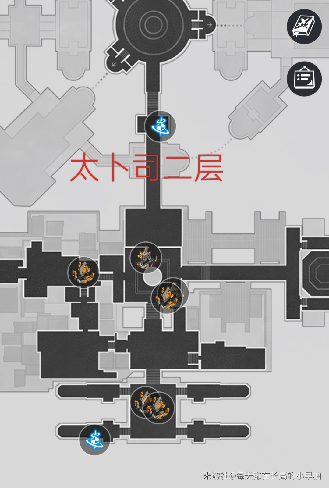 崩坏星穹铁道永寿荣枝系列材料获取一览