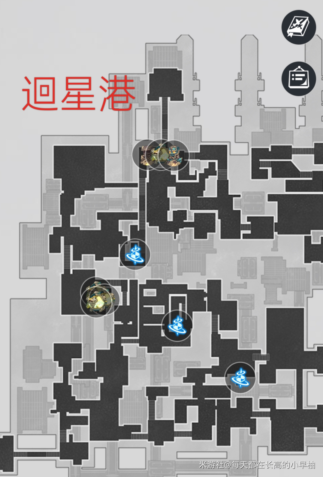 崩坏星穹铁道工造浑心系列材料获取一览