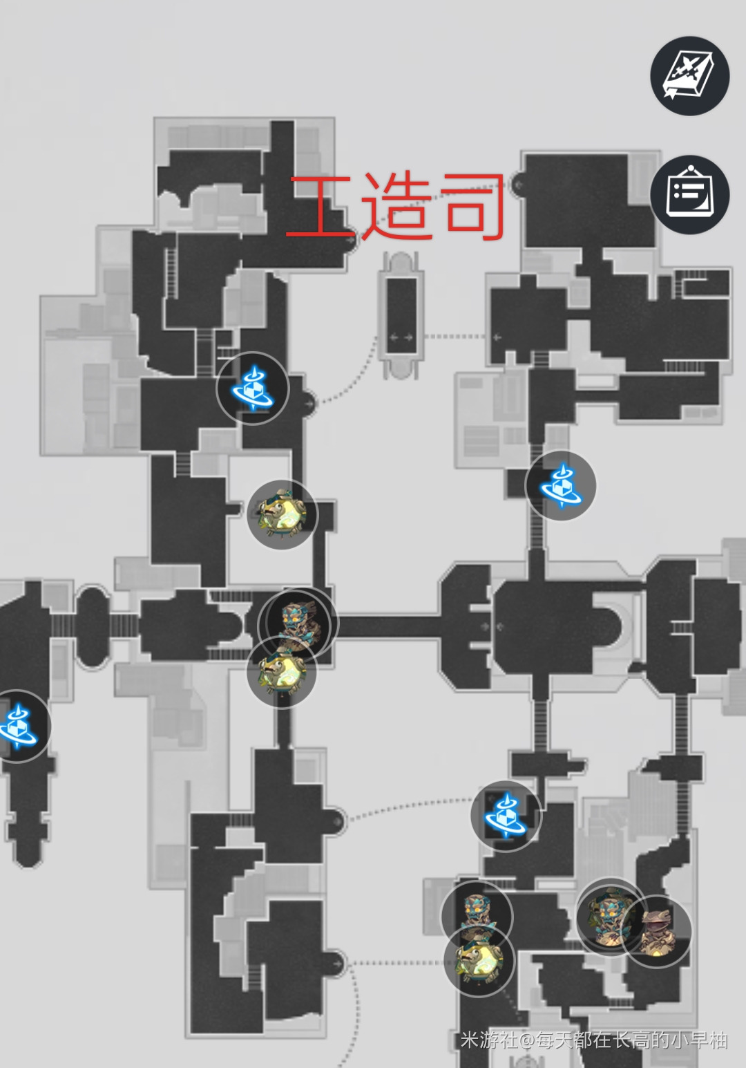 崩坏星穹铁道工造浑心系列材料获取一览