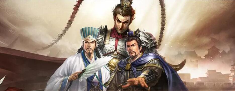 三国游戏哪个最好玩