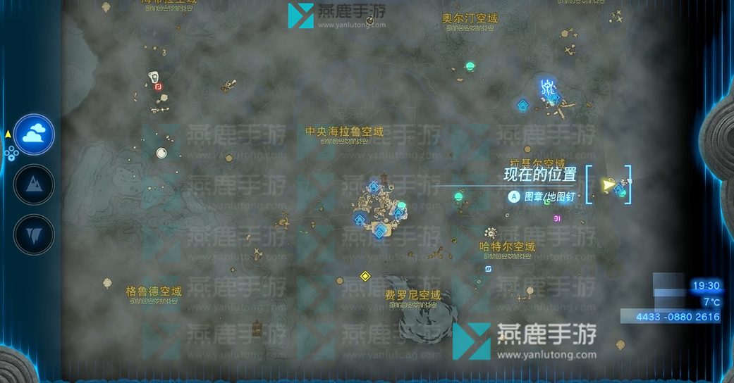 塞尔达传说王国之泪希哈乔高乌神庙攻略