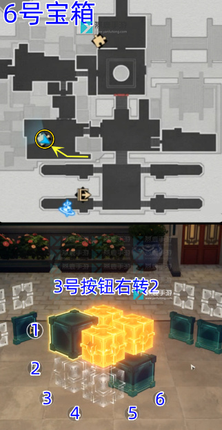 太卜司宝箱位置收集路线一览