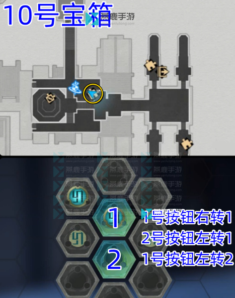 太卜司宝箱位置收集路线一览