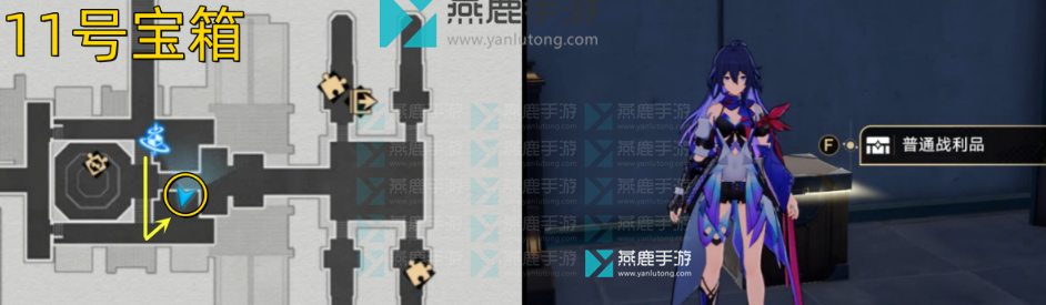 太卜司宝箱位置收集路线一览