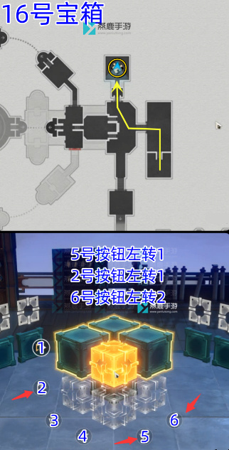 太卜司宝箱位置收集路线一览