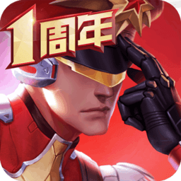 枪神对决 V1.0.1