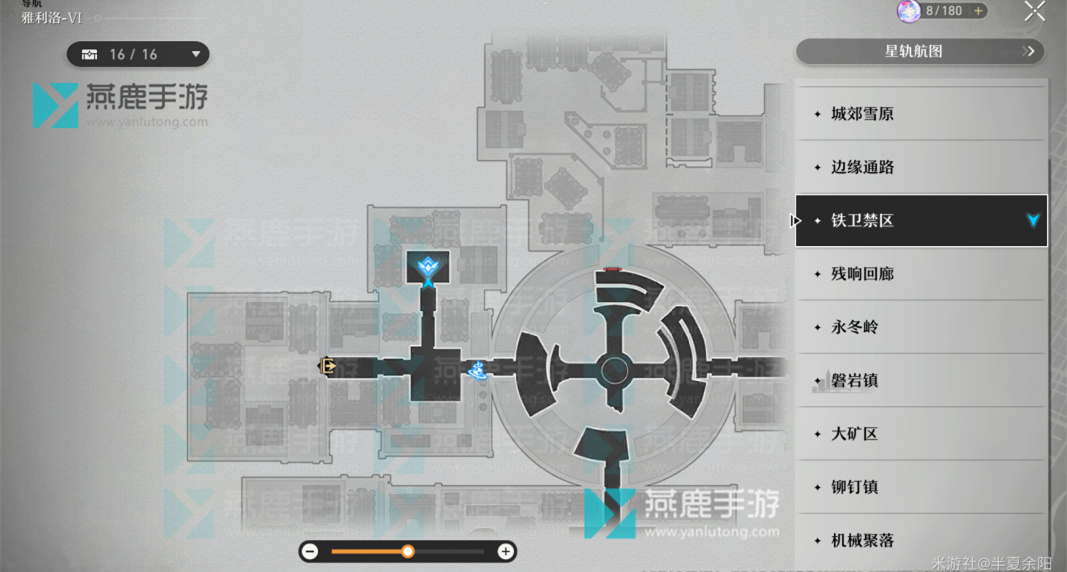 凝滞虚影掉落数量